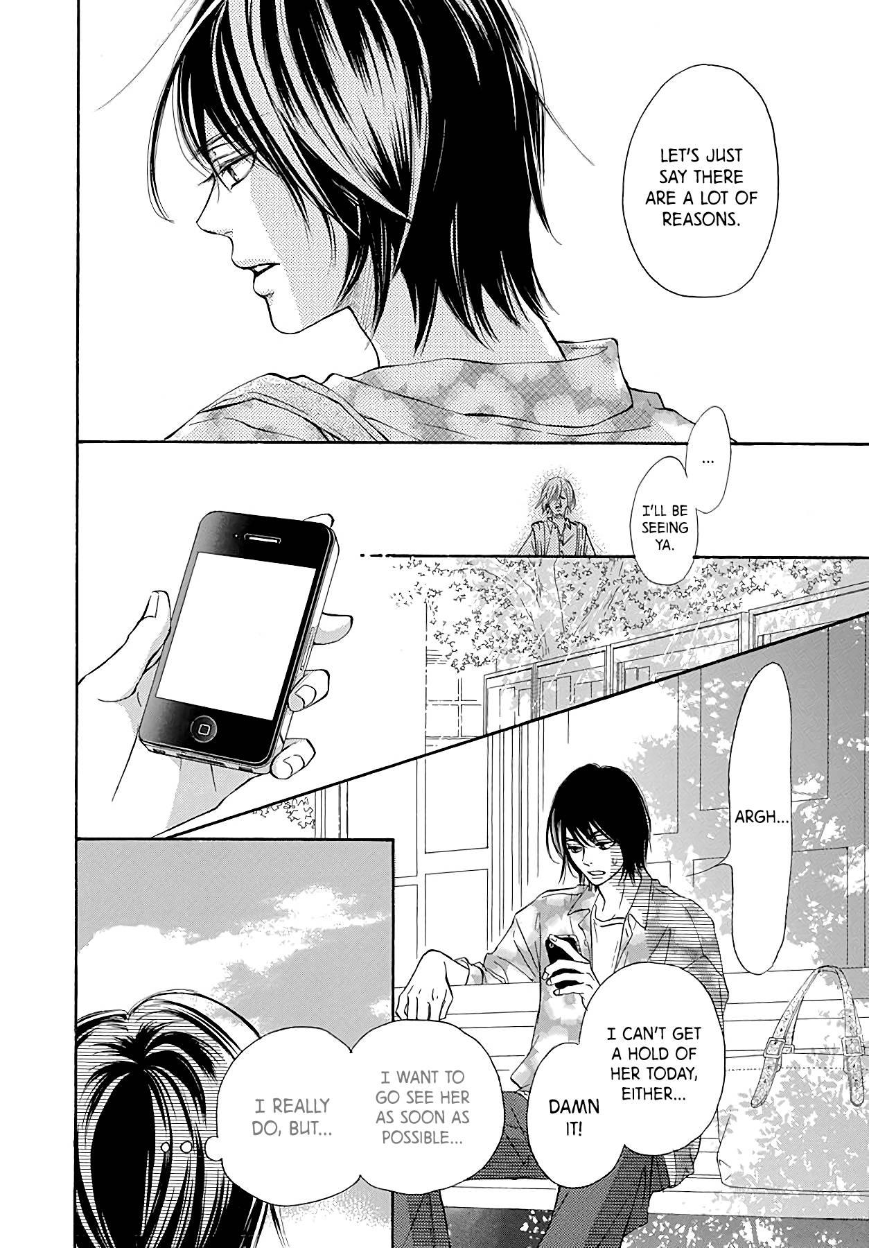 Page 17 of Chapter 7