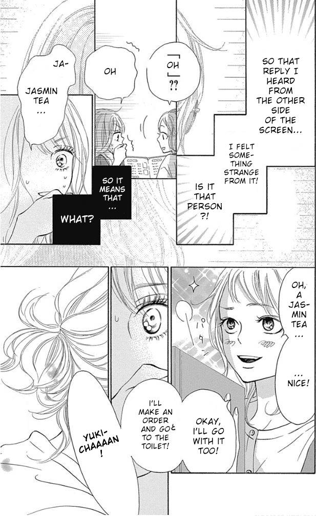 Page 15 of Chapter 8