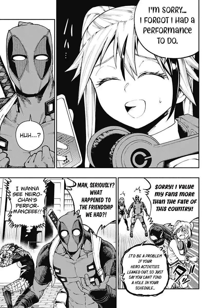 Page 17 of Chapter 11