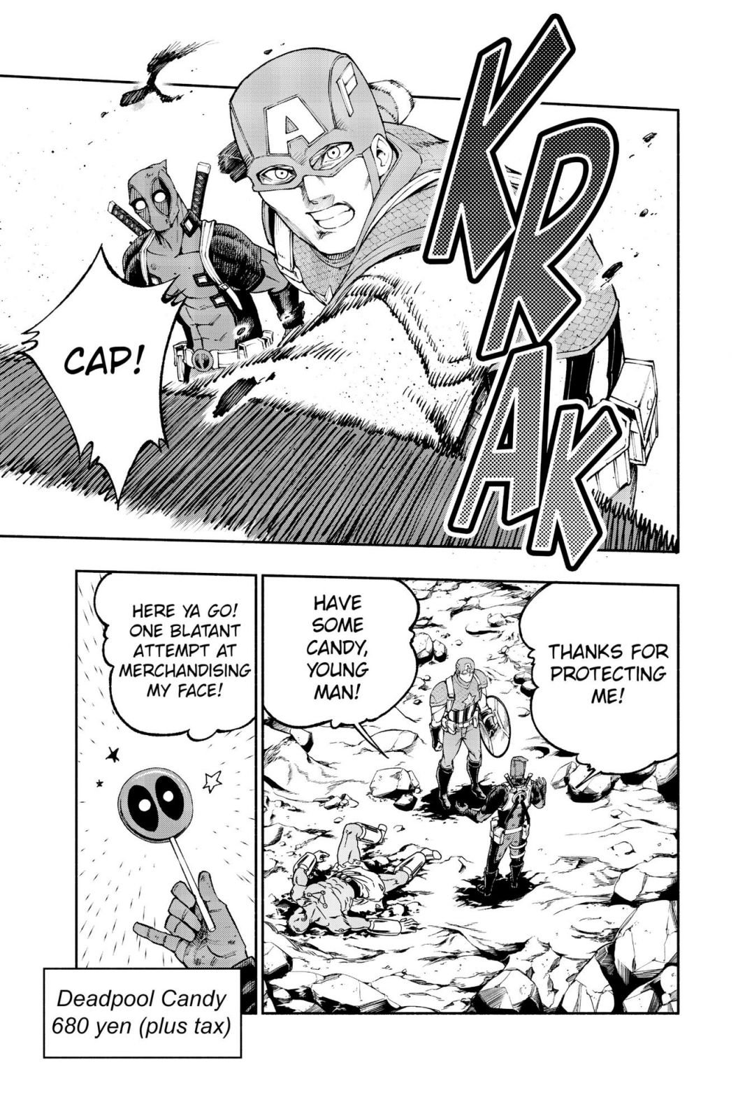Page 7 of Chapter 13