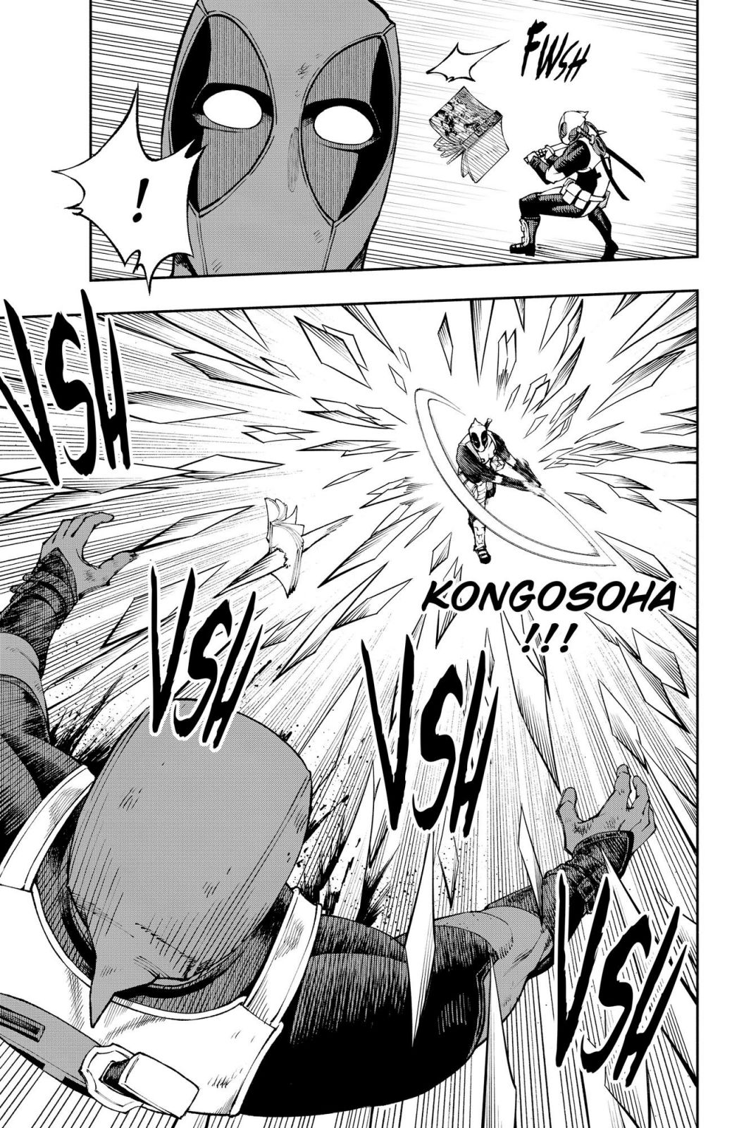 Page 12 of Chapter 14