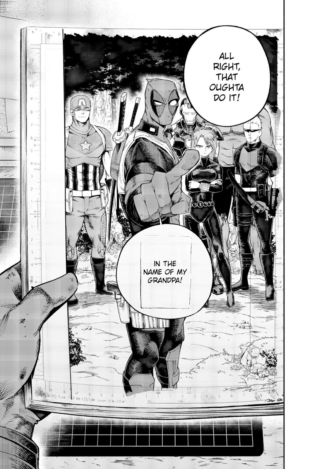 Page 15 of Chapter 15