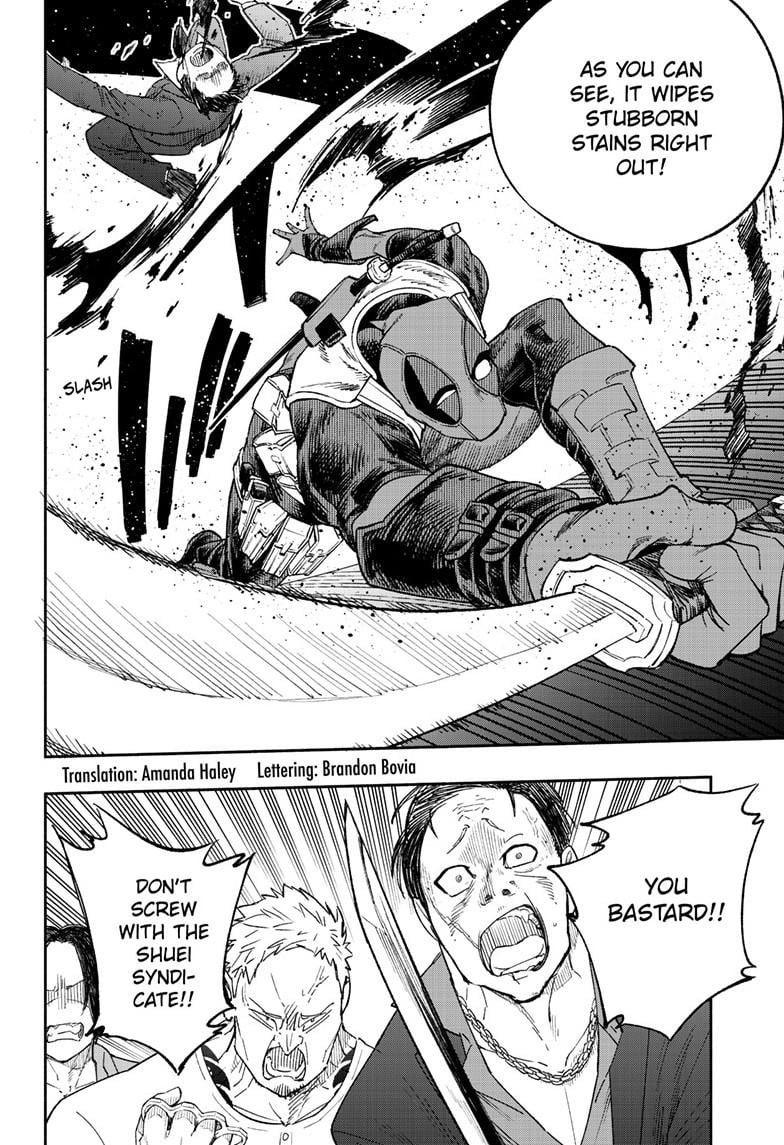 Page 8 of Chapter 17