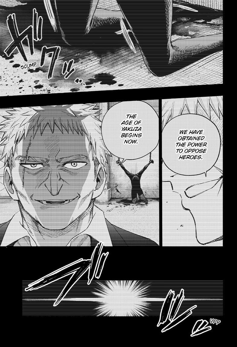 Page 19 of Chapter 17