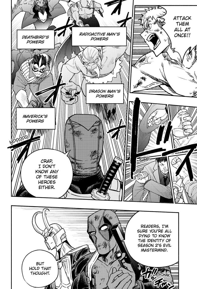 Page 17 of Chapter 18