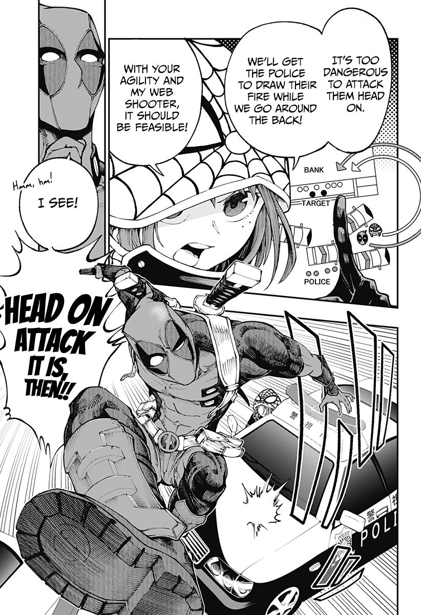 Page 17 of Chapter 2