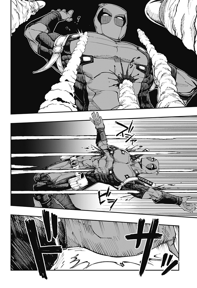 Page 22 of Chapter 2