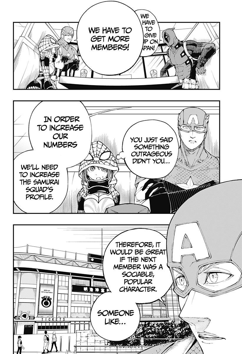 Page 24 of Chapter 3