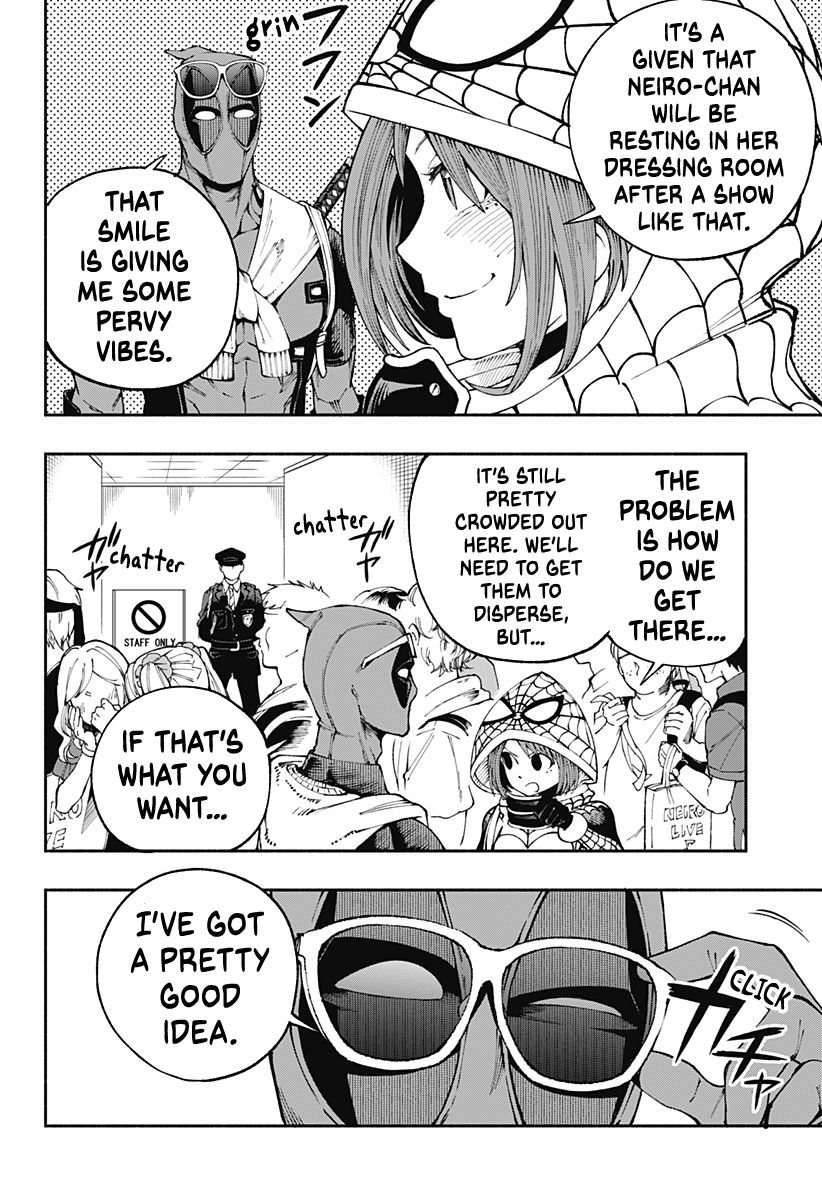 Page 12 of Chapter 4