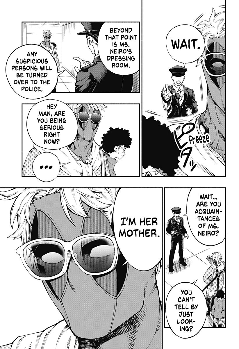 Page 21 of Chapter 4