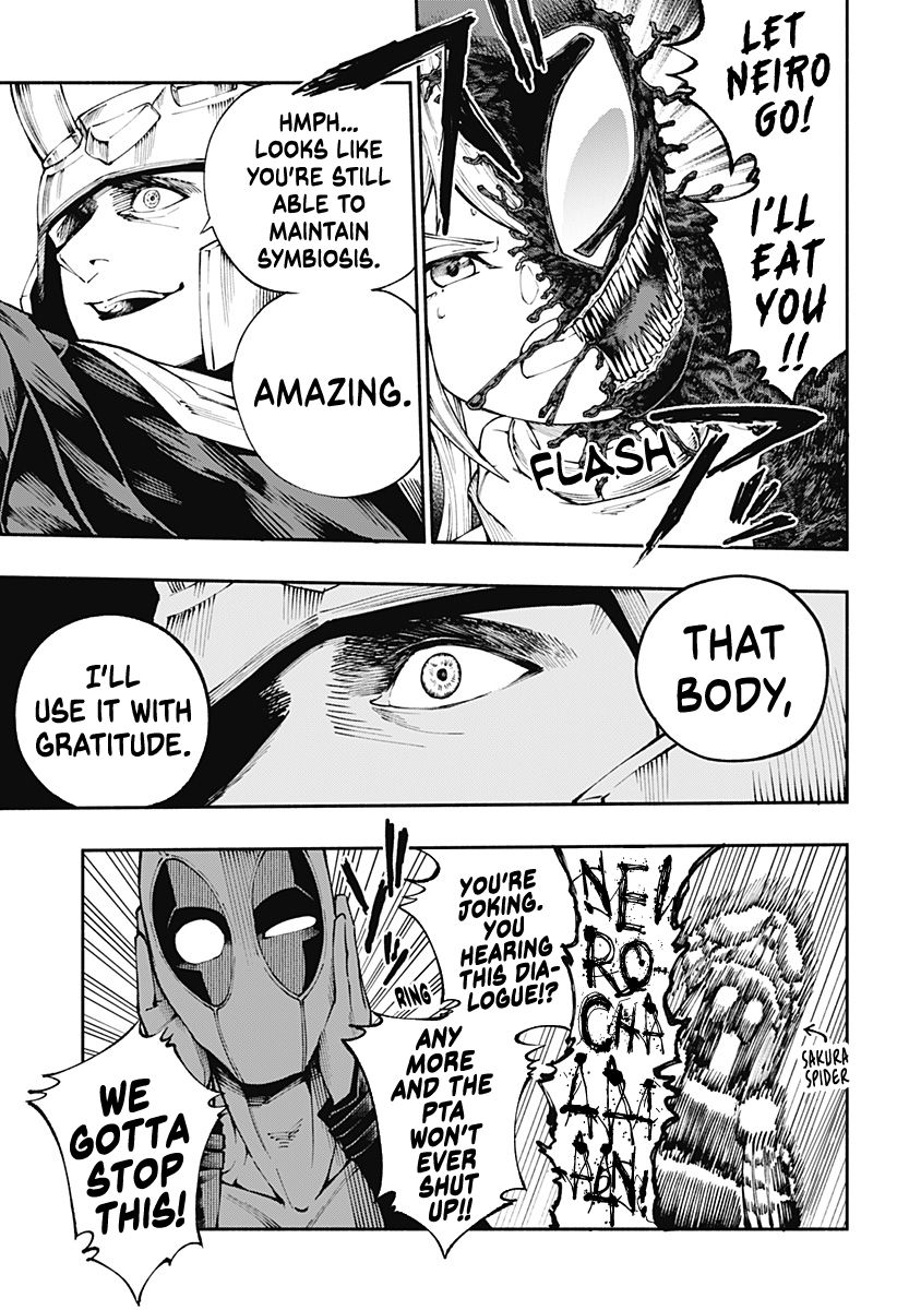 Page 25 of Chapter 4