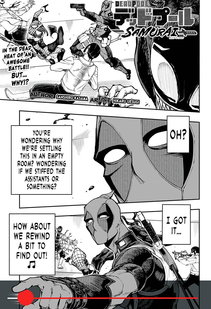 Page 1 of Chapter 7