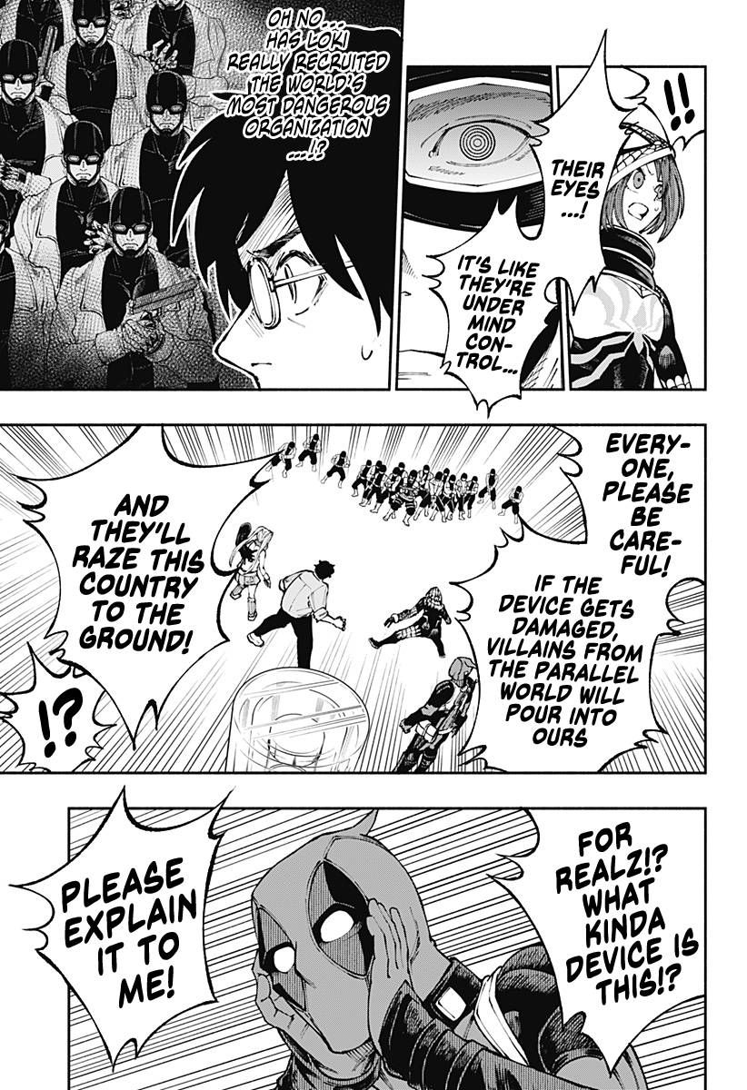 Page 13 of Chapter 7