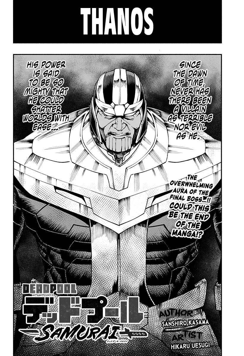 Page 1 of Chapter 8