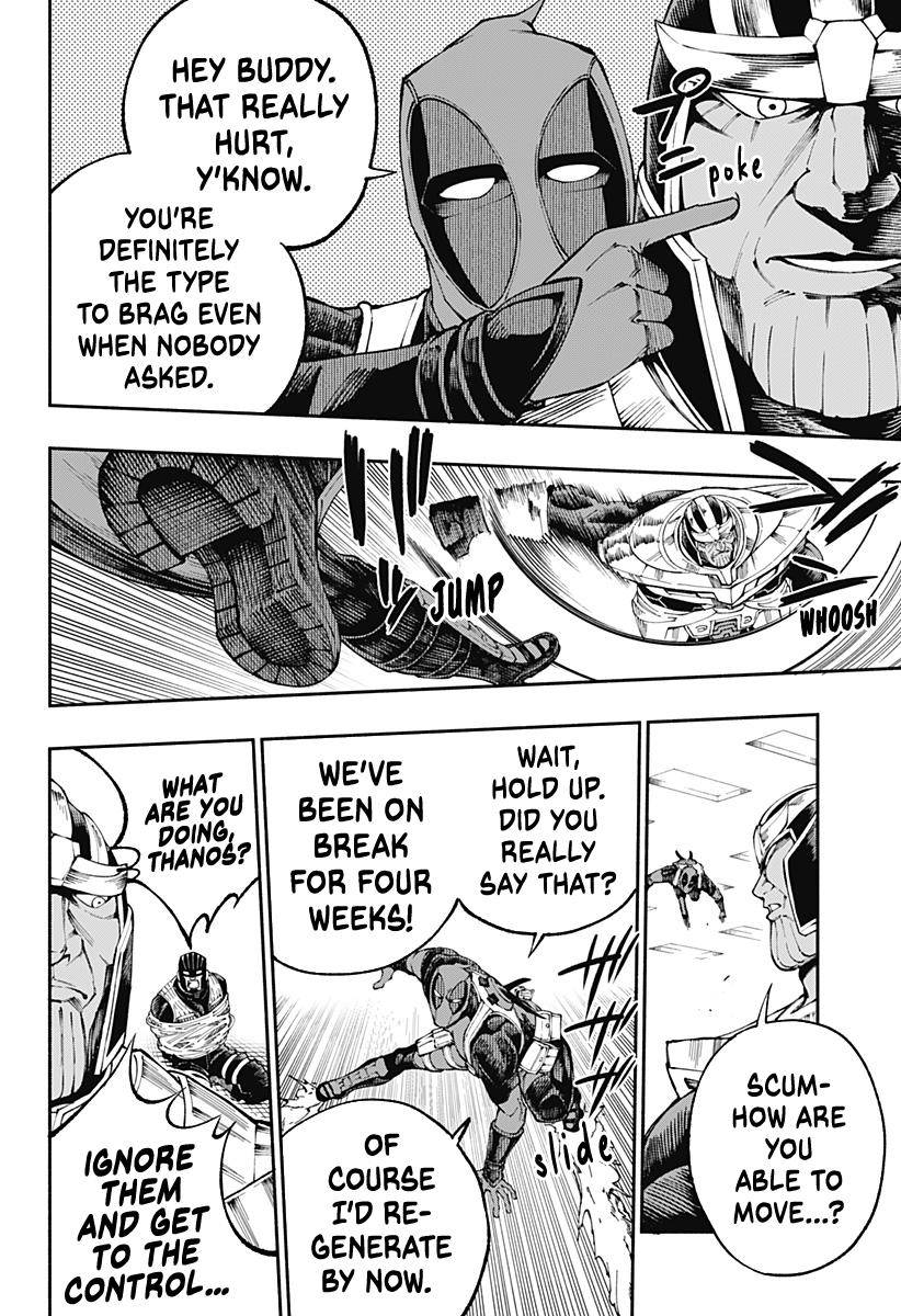 Page 3 of Chapter 8