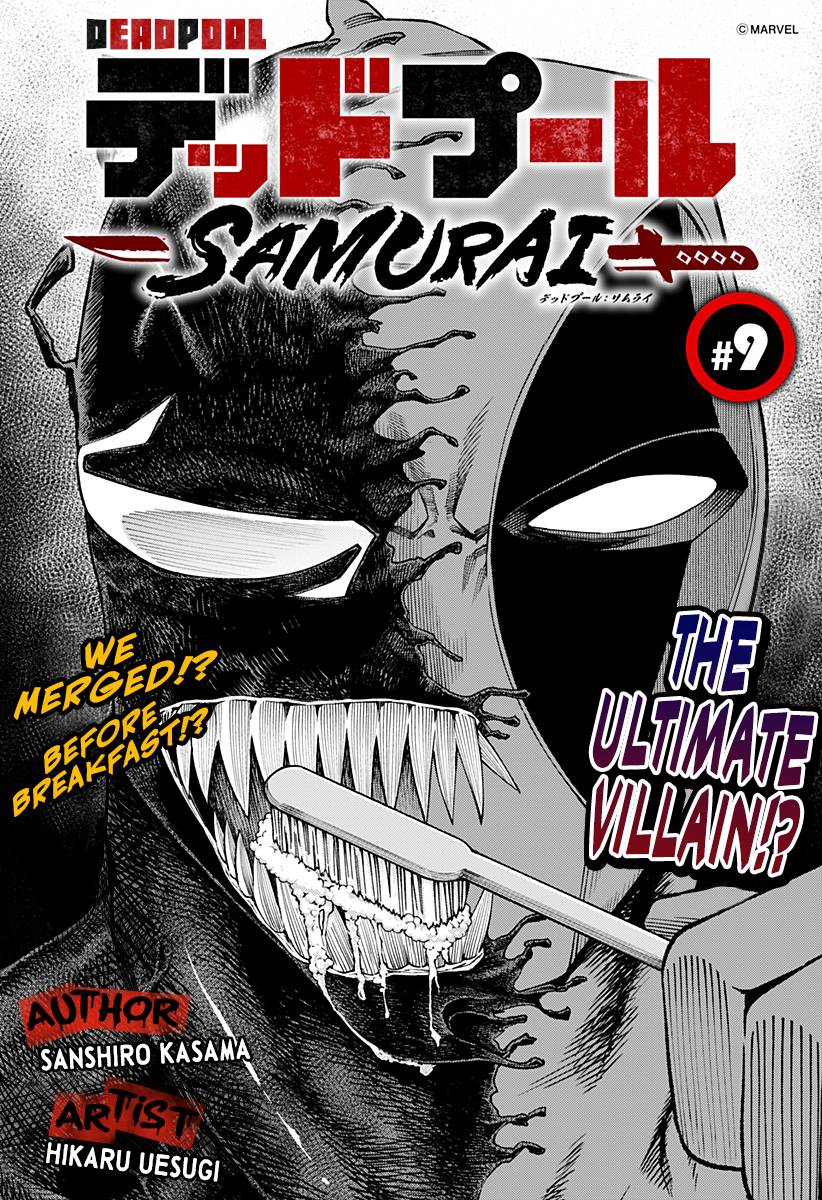 Page 1 of Chapter 9