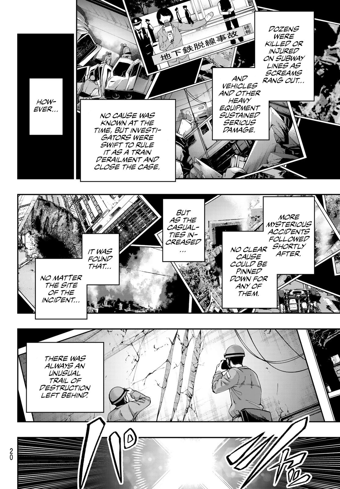 Page 4 of Chapter 1
