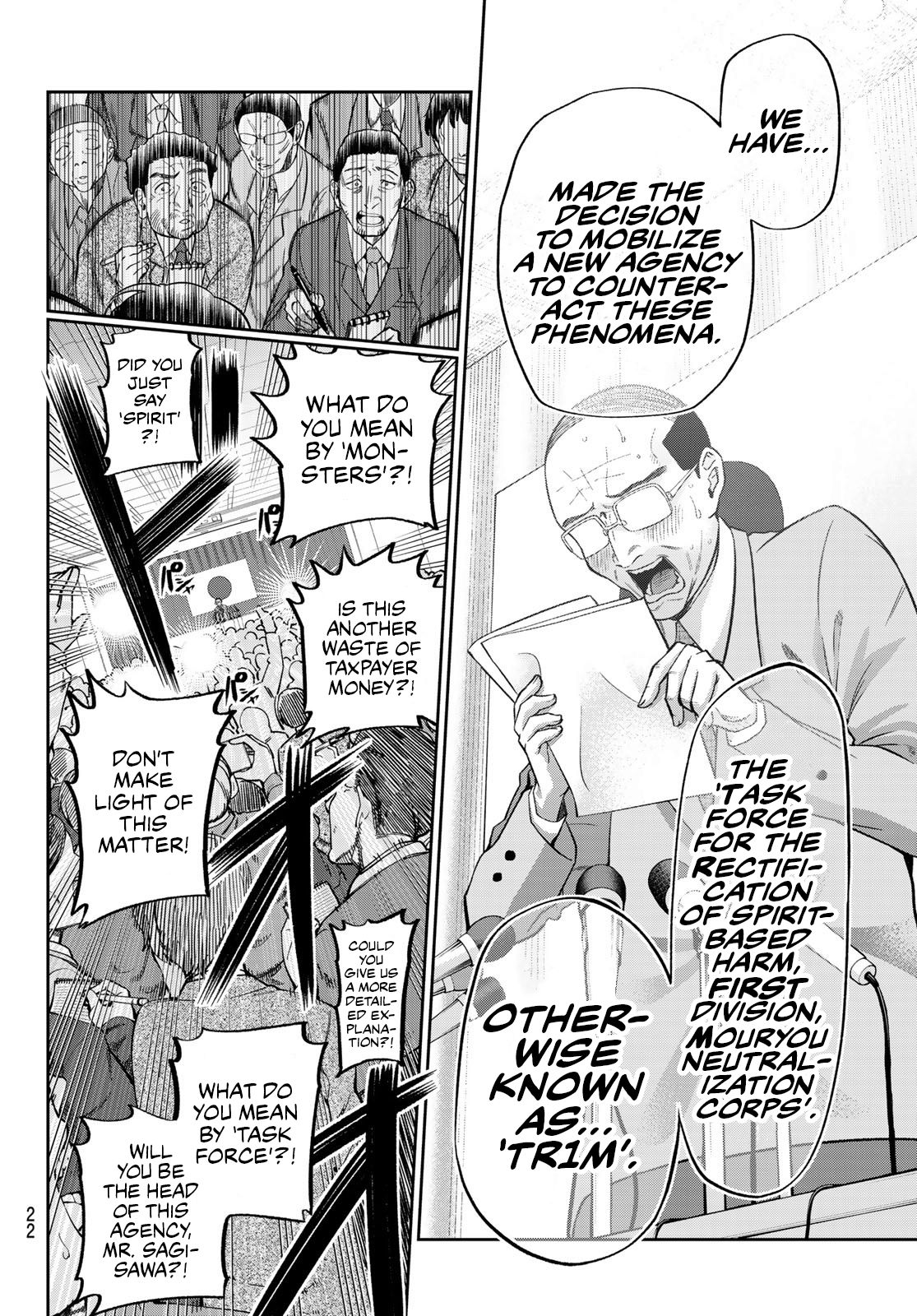 Page 6 of Chapter 1