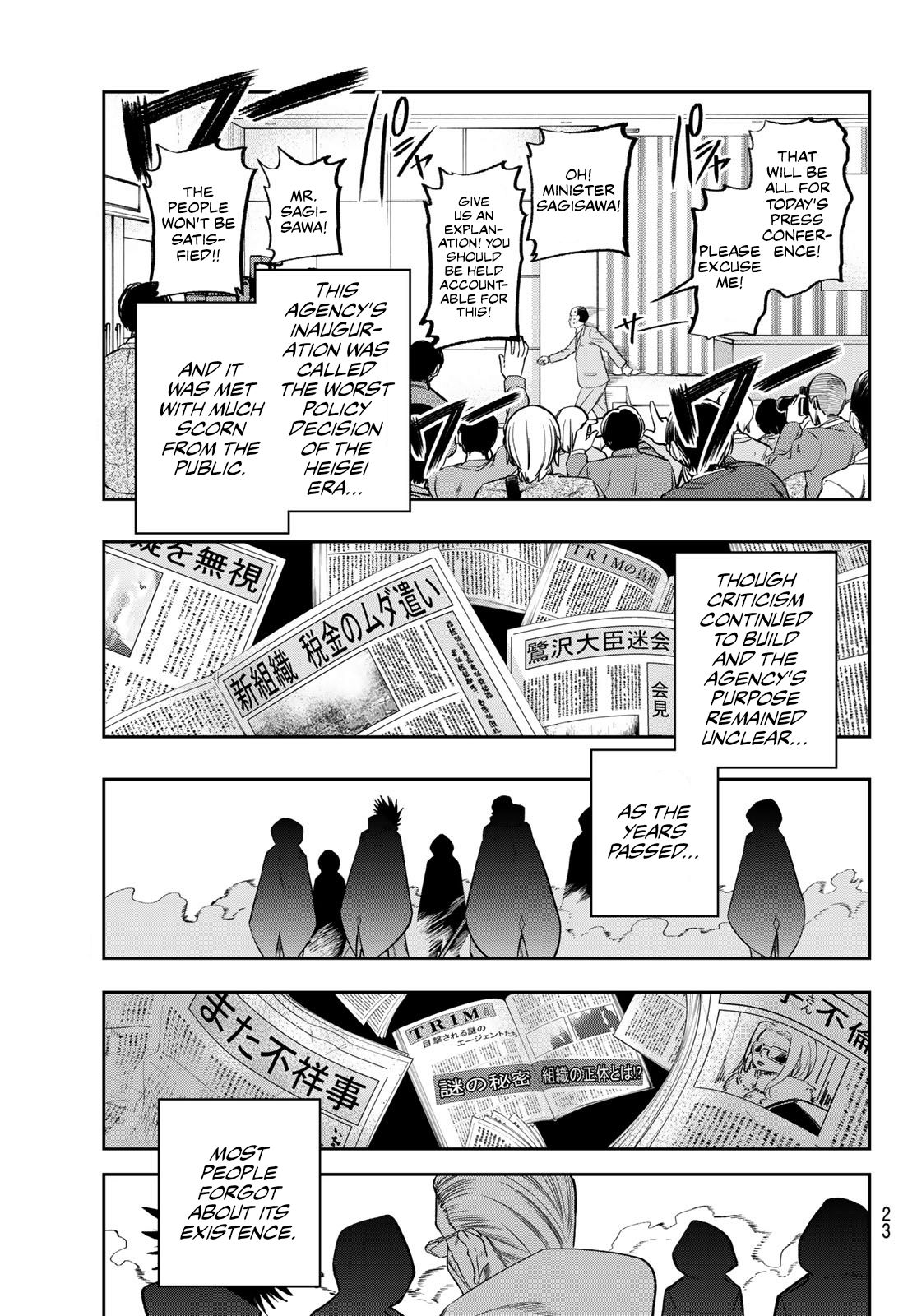 Page 7 of Chapter 1