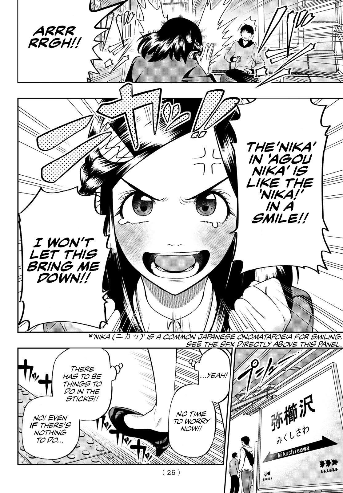 Page 10 of Chapter 1