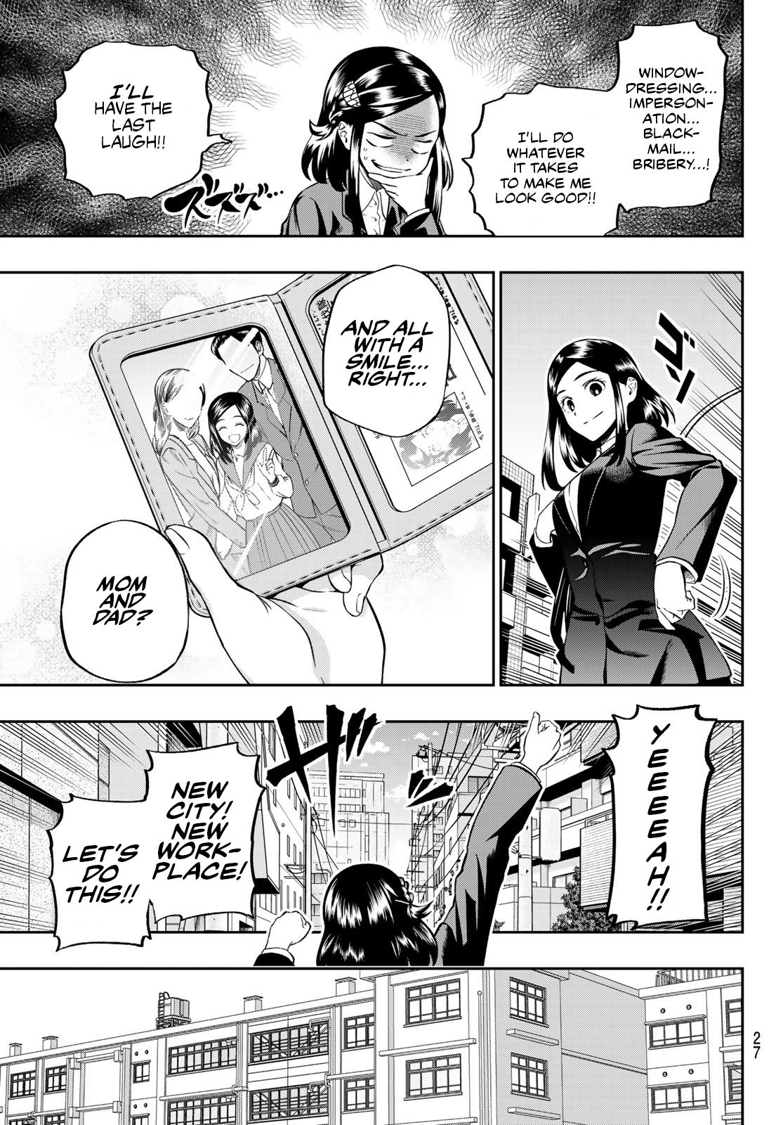 Page 11 of Chapter 1