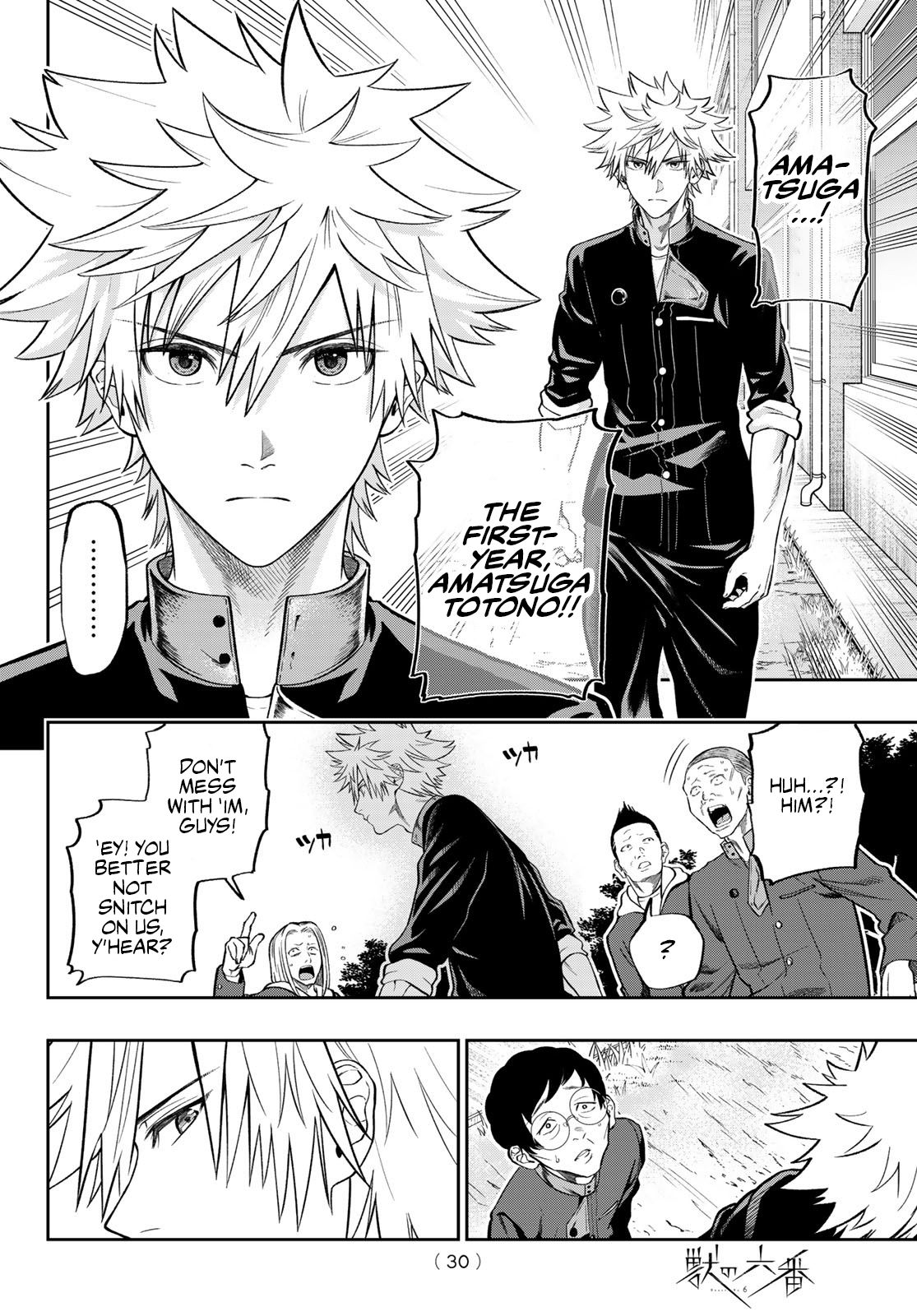 Page 14 of Chapter 1