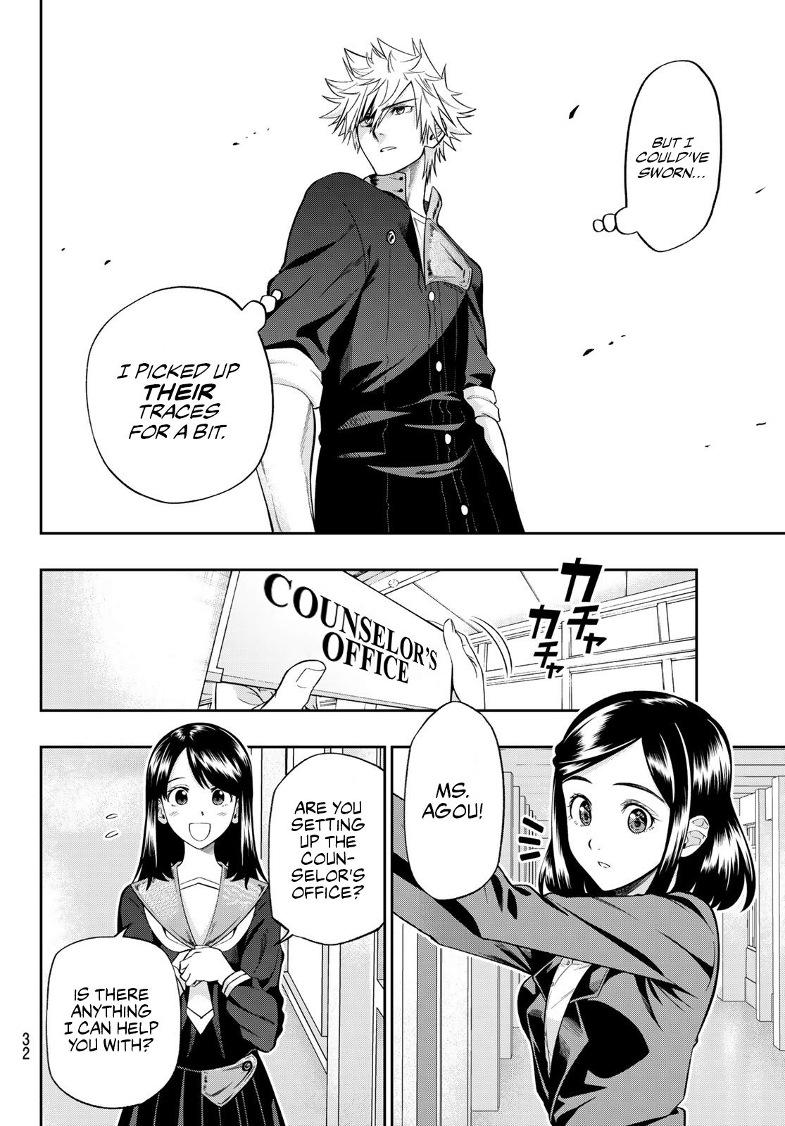 Page 16 of Chapter 1