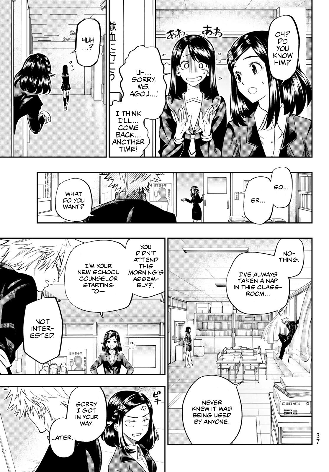 Page 20 of Chapter 1