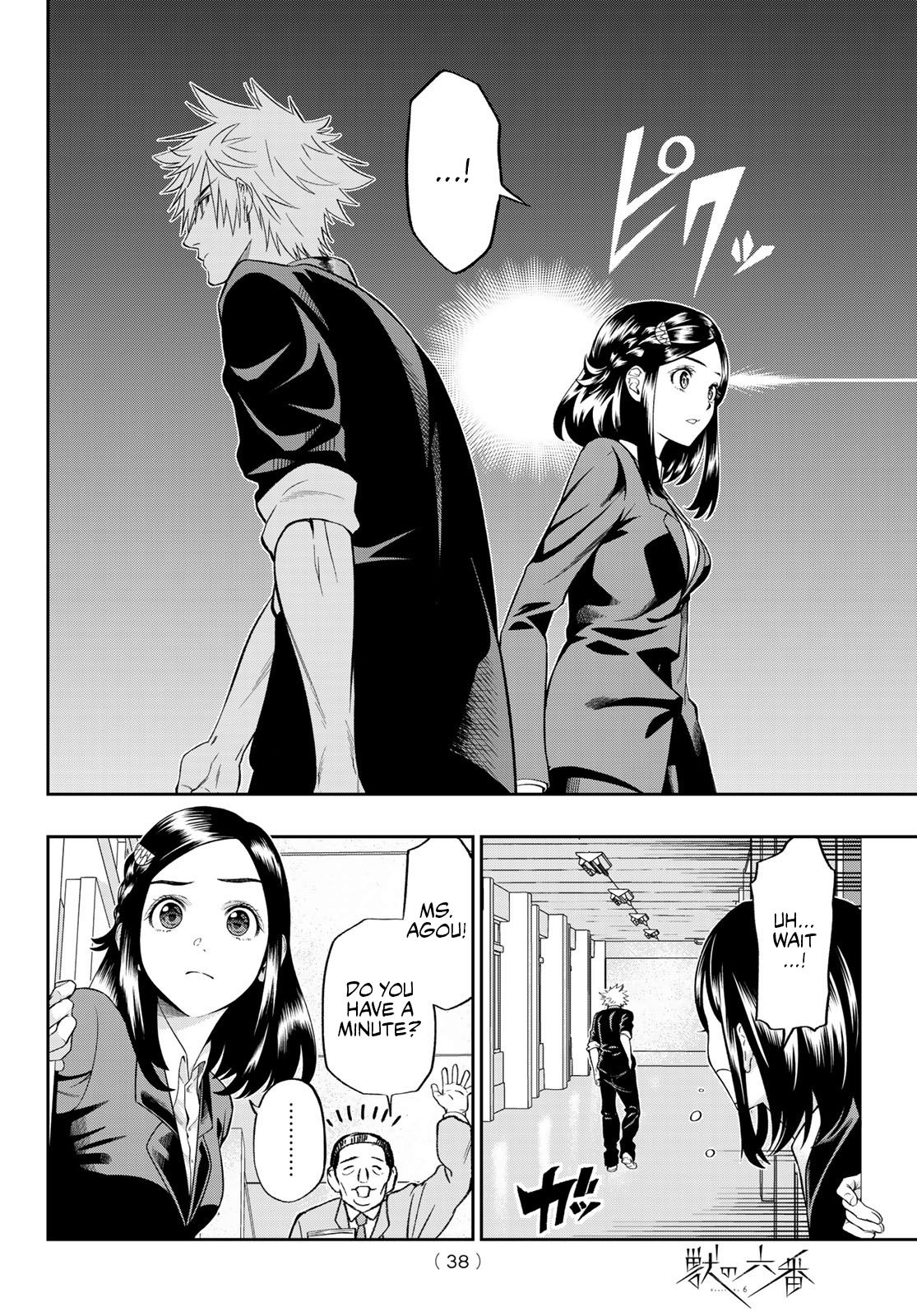 Page 21 of Chapter 1