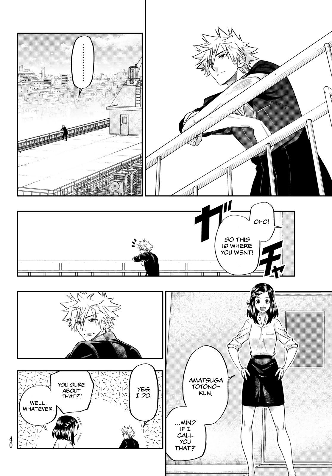 Page 23 of Chapter 1