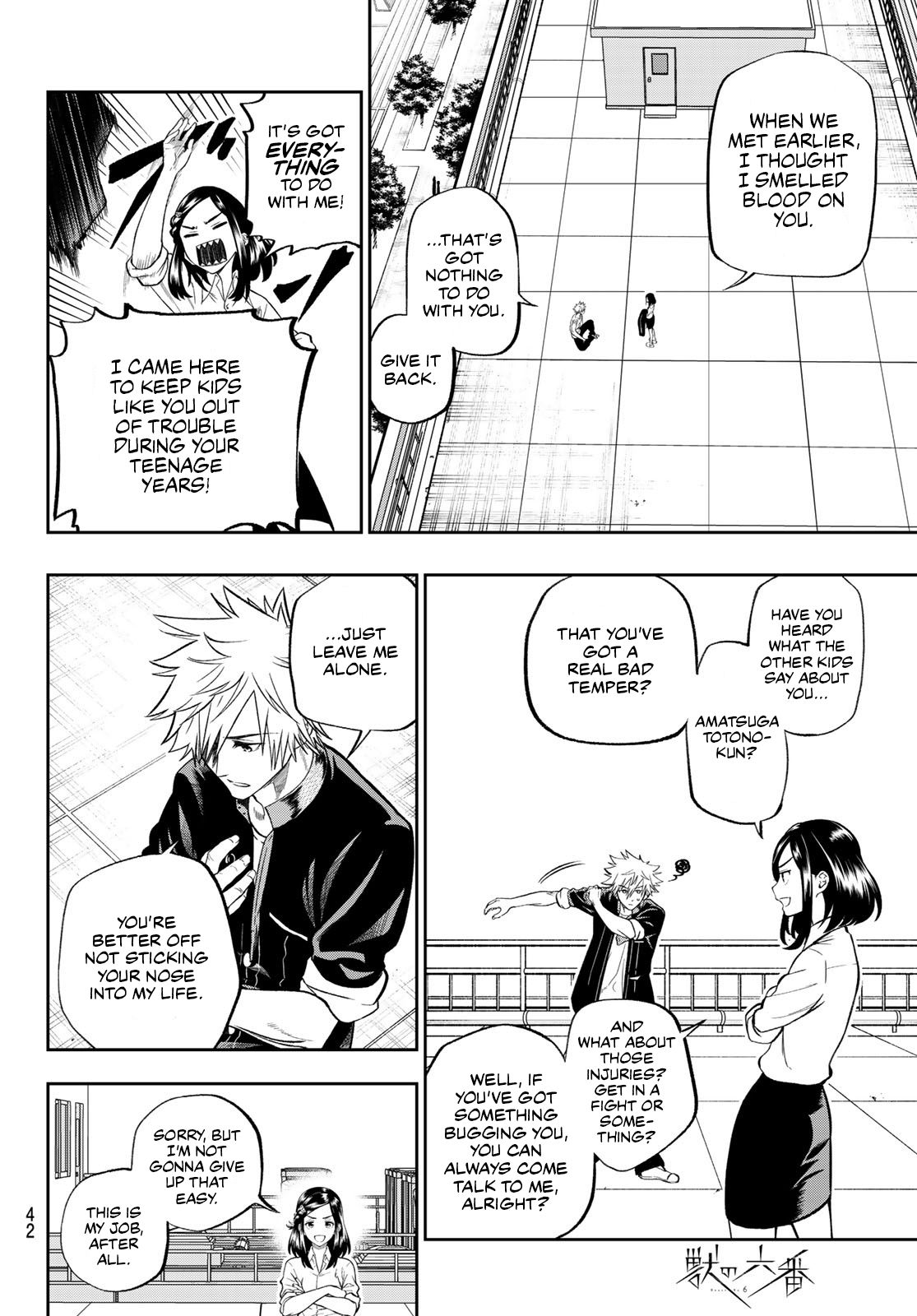 Page 25 of Chapter 1
