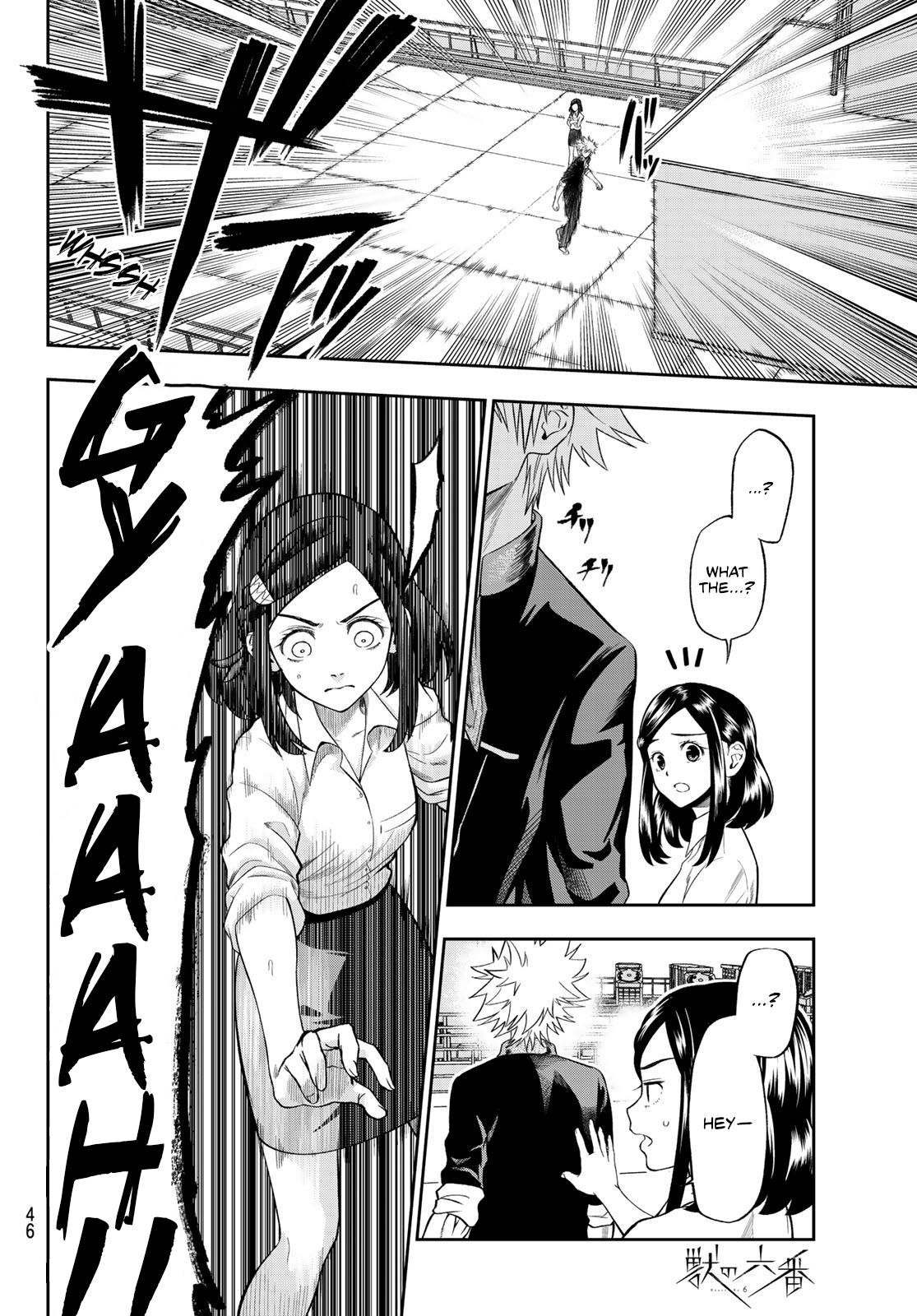 Page 29 of Chapter 1