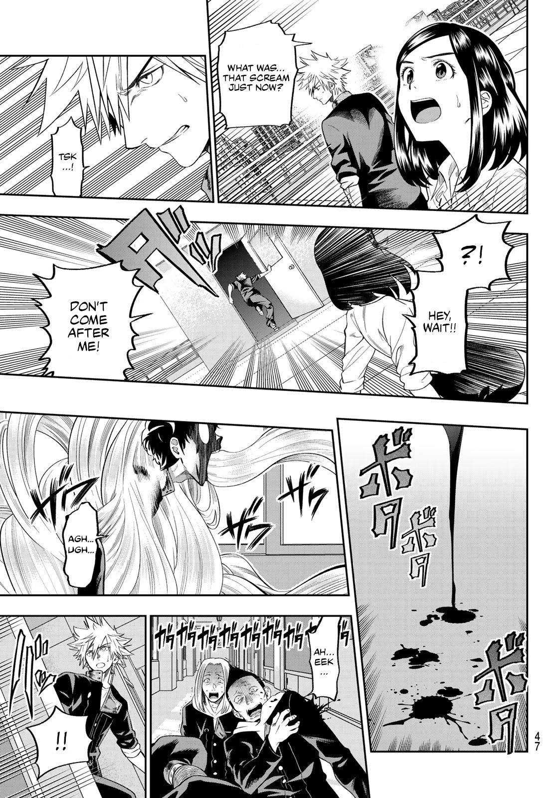 Page 30 of Chapter 1