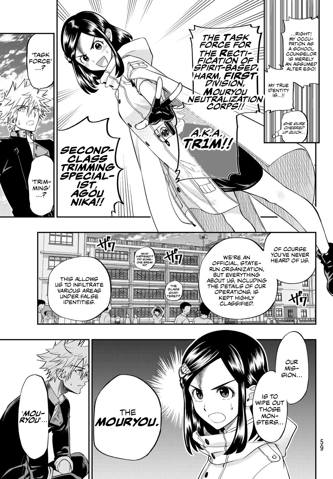 Page 40 of Chapter 1
