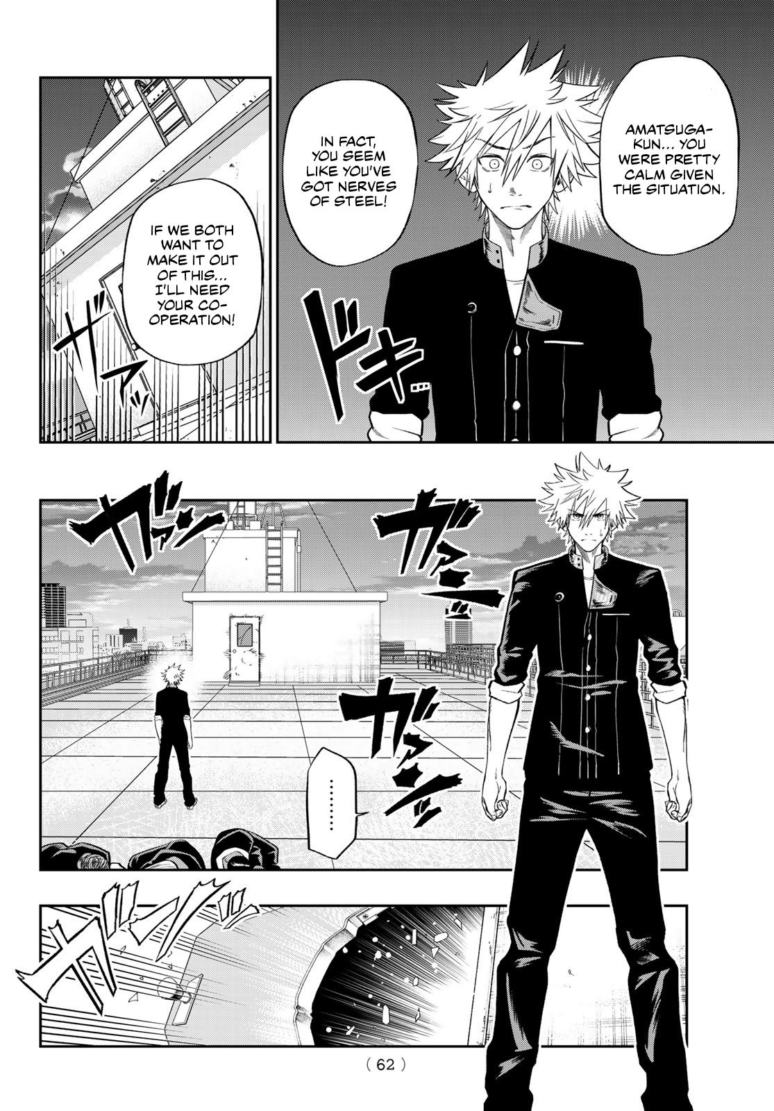 Page 43 of Chapter 1