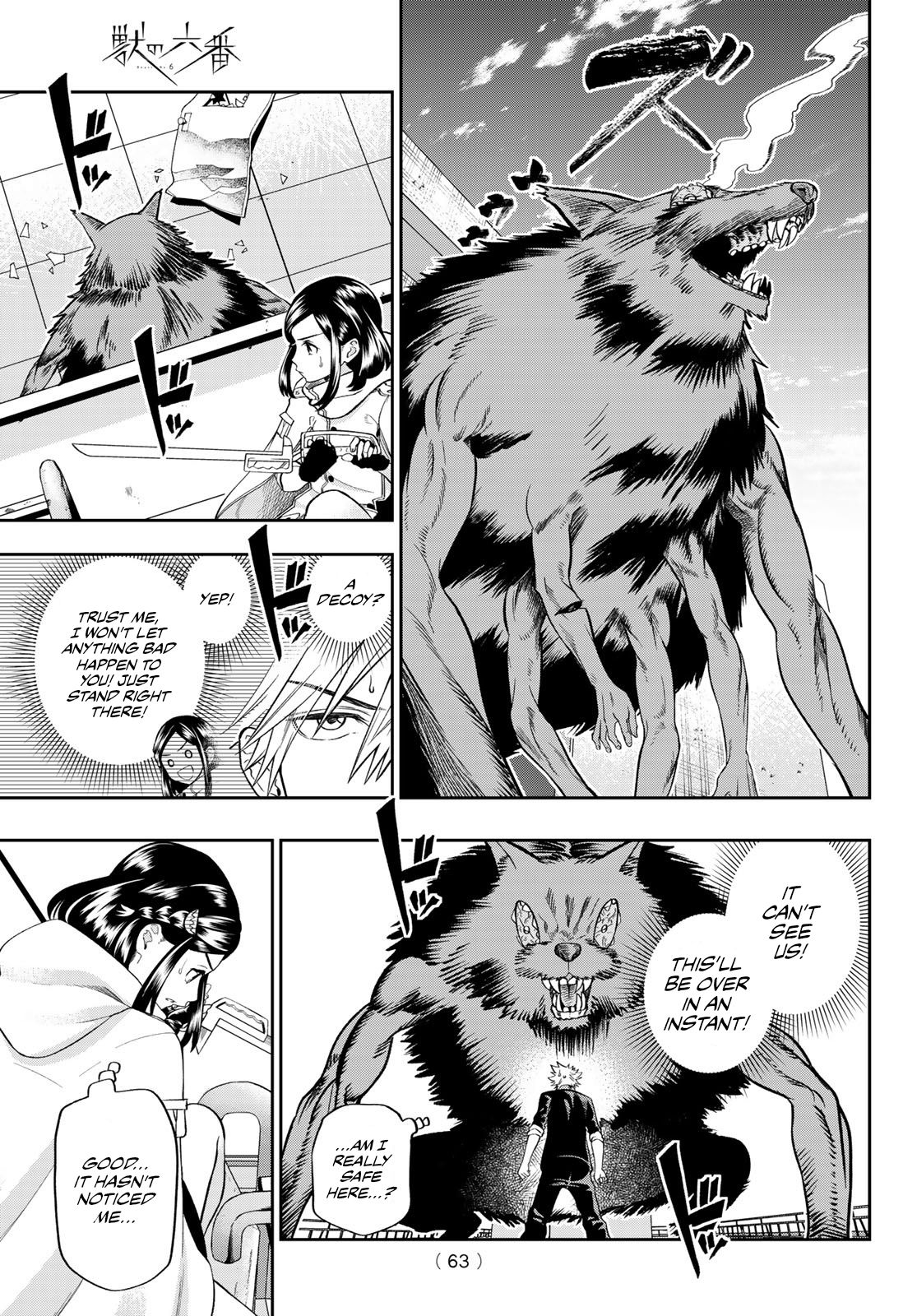 Page 44 of Chapter 1
