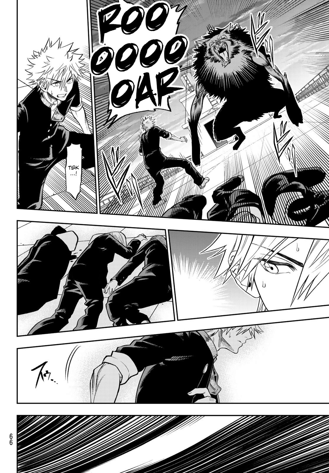 Page 47 of Chapter 1