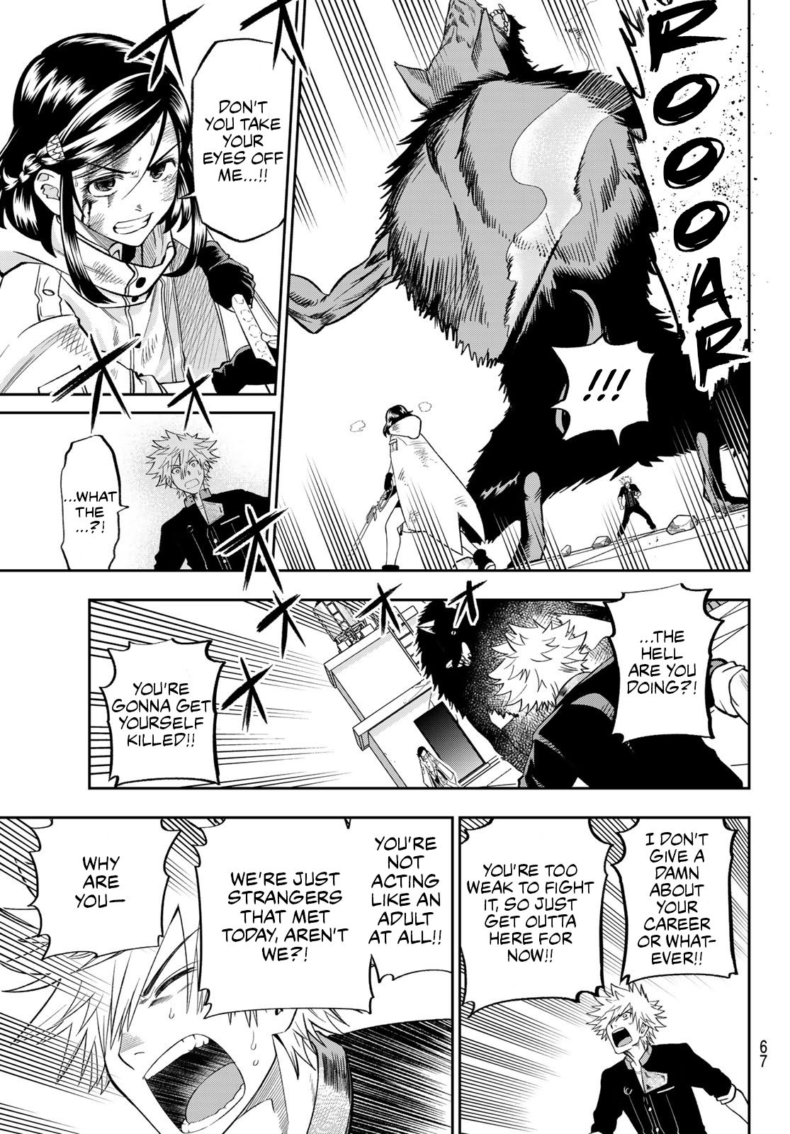 Page 48 of Chapter 1
