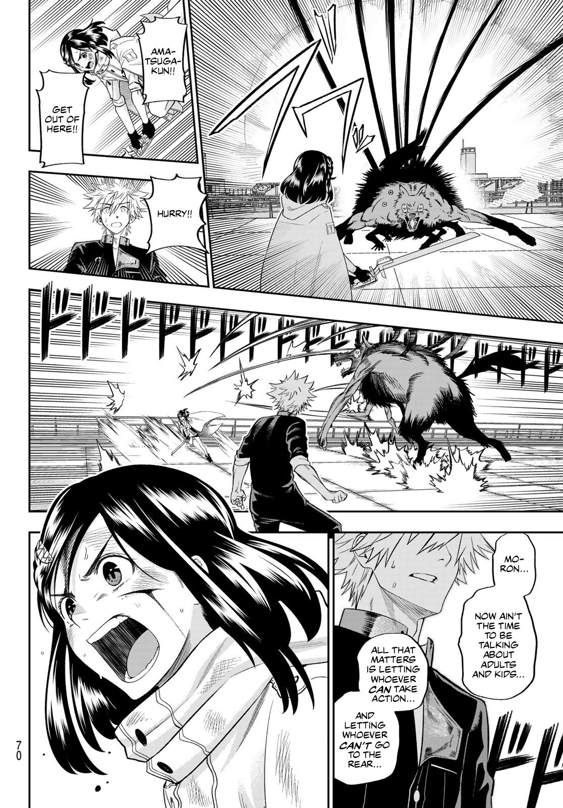 Page 51 of Chapter 1