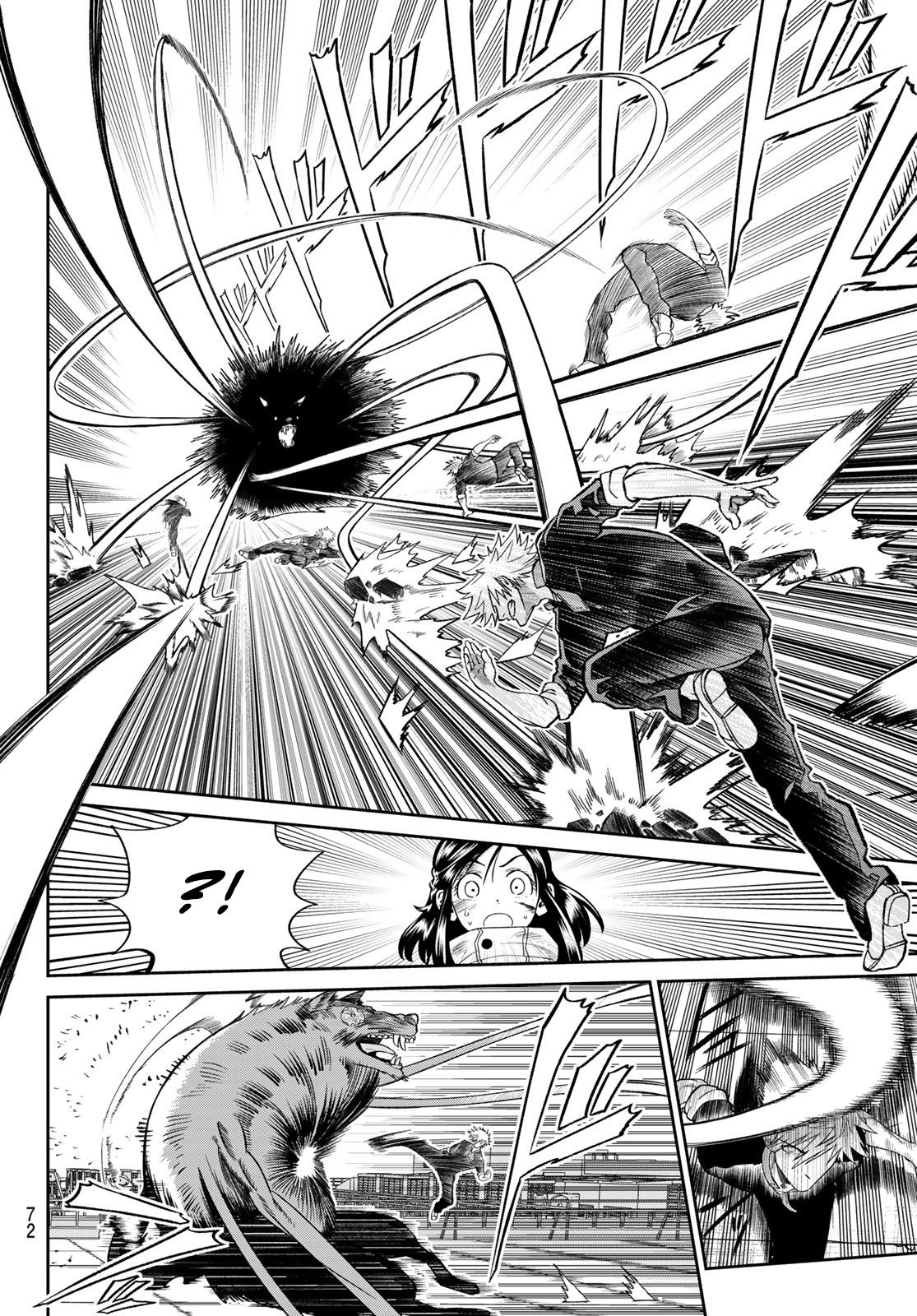 Page 53 of Chapter 1
