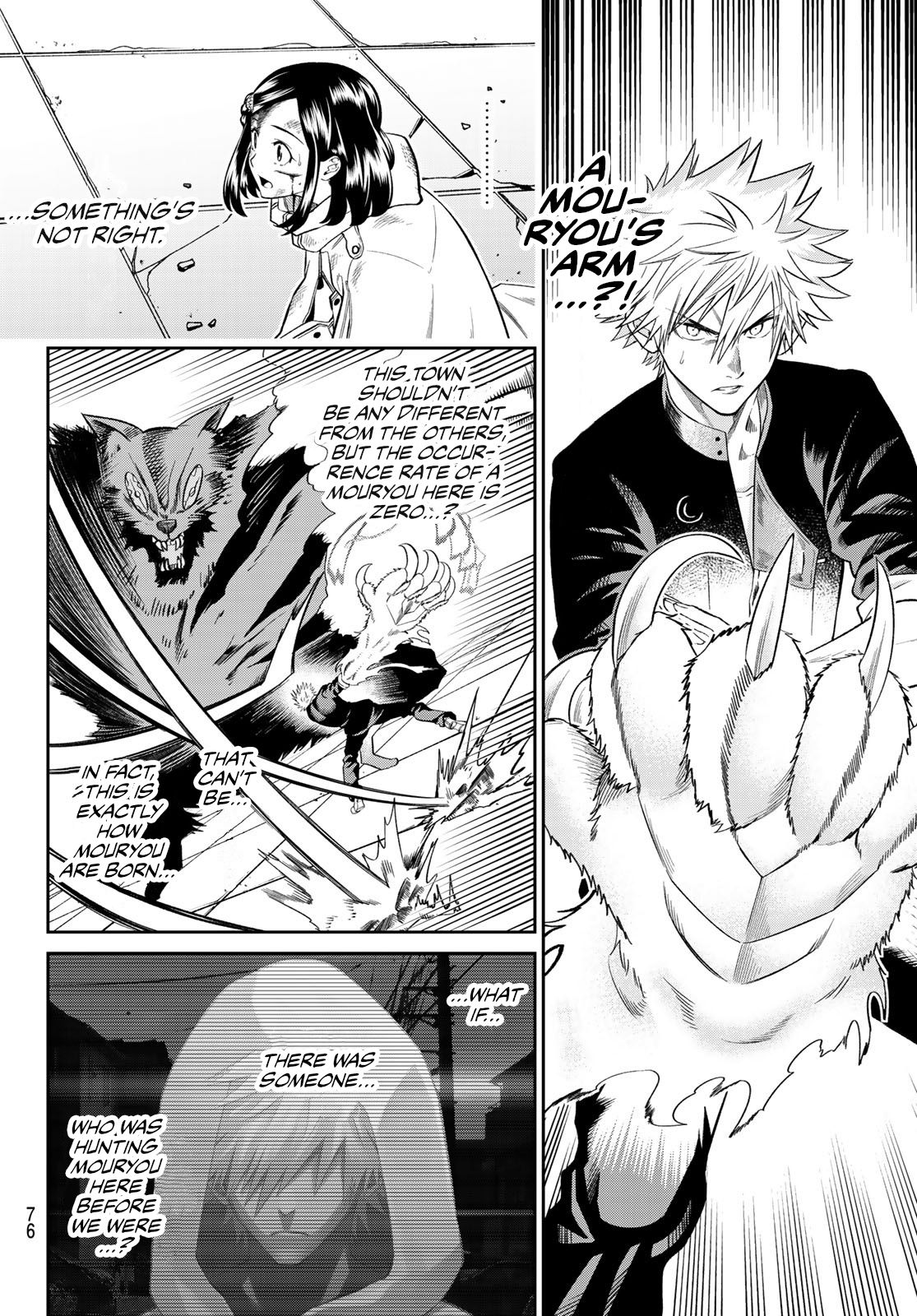 Page 56 of Chapter 1