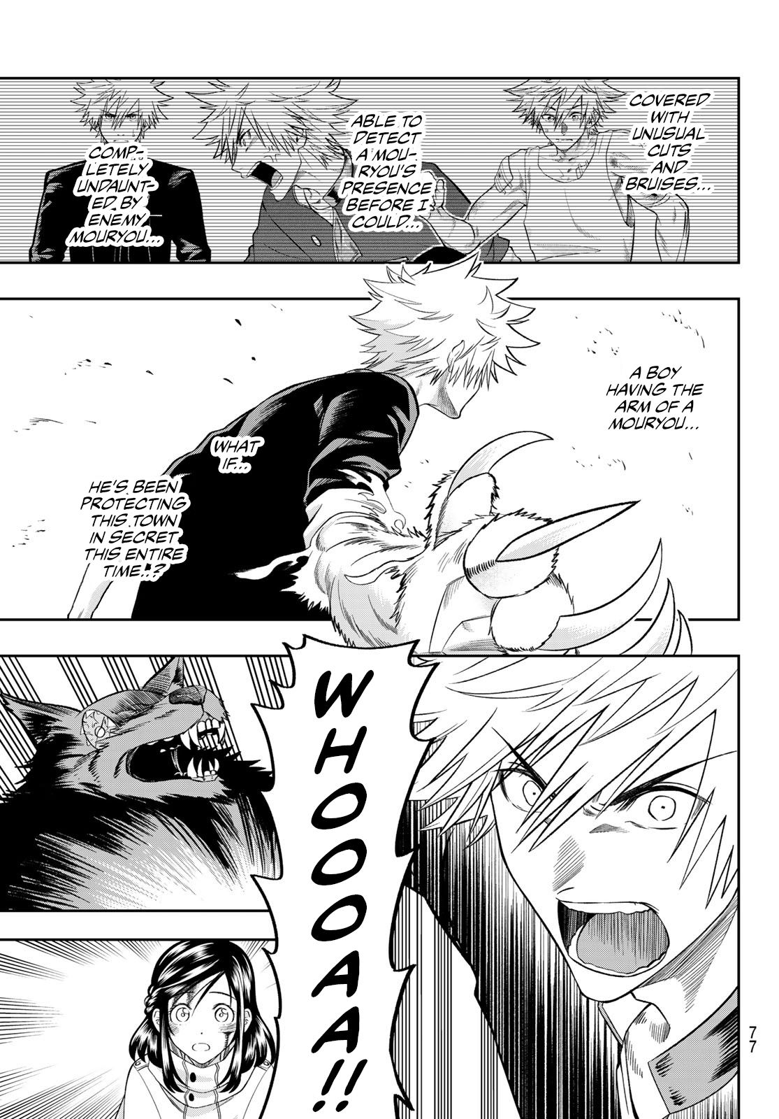 Page 57 of Chapter 1