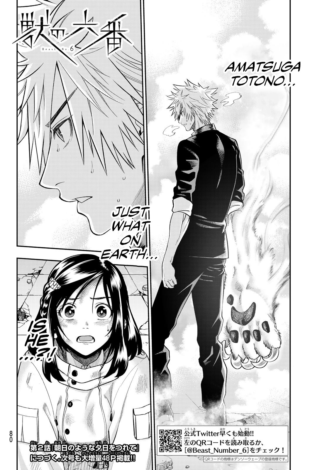 Page 59 of Chapter 1