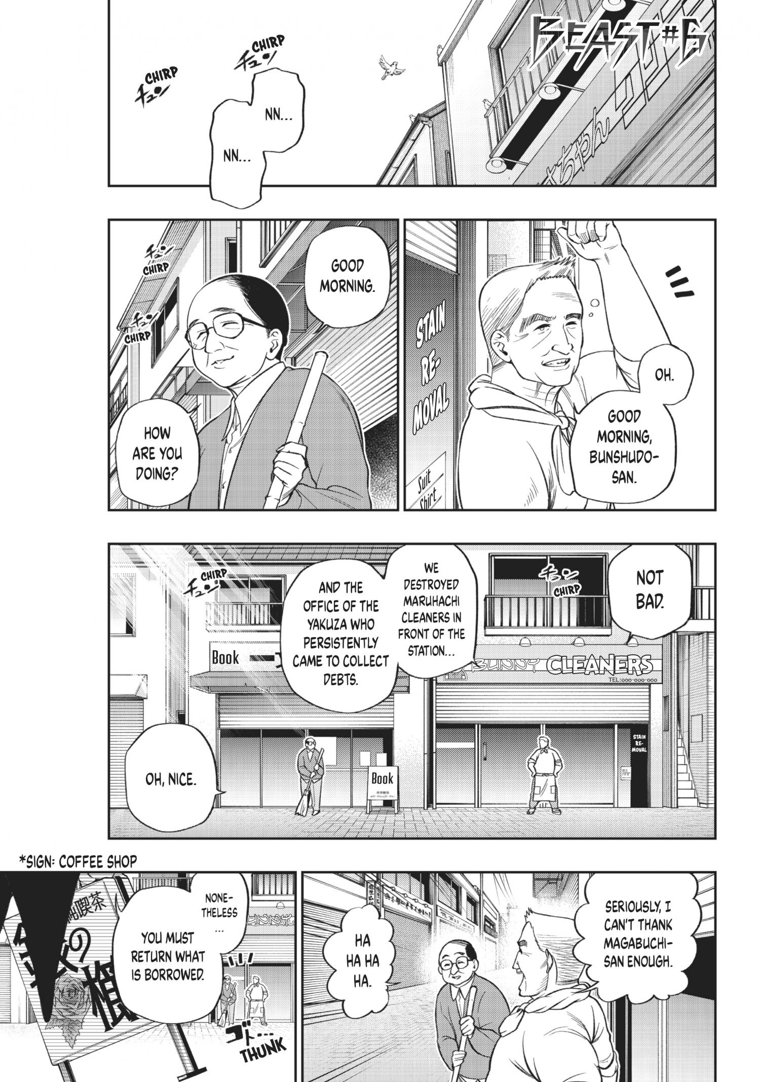 Page 2 of Chapter 12