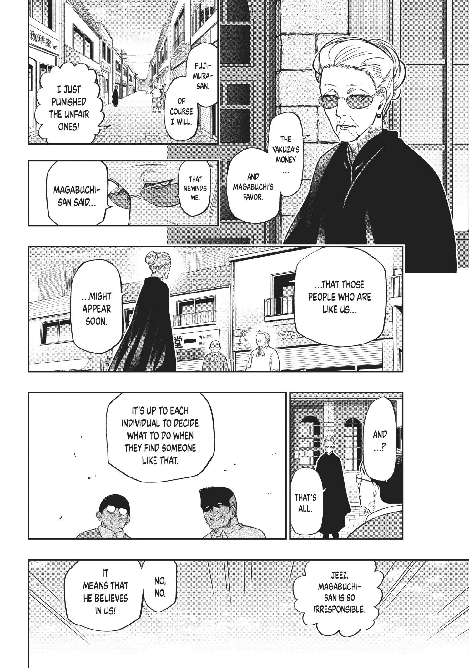 Page 3 of Chapter 12