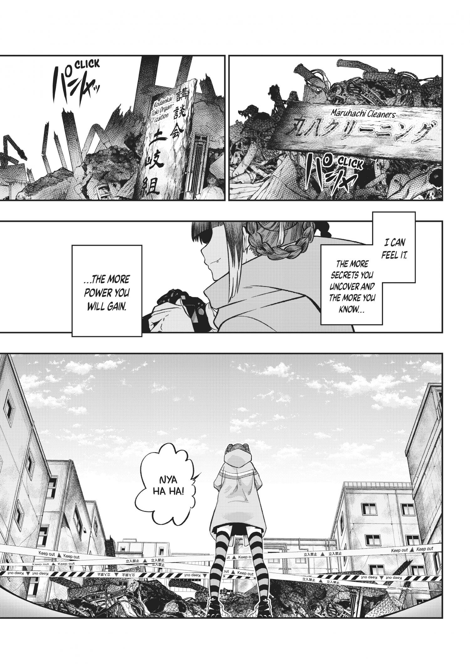 Page 4 of Chapter 12