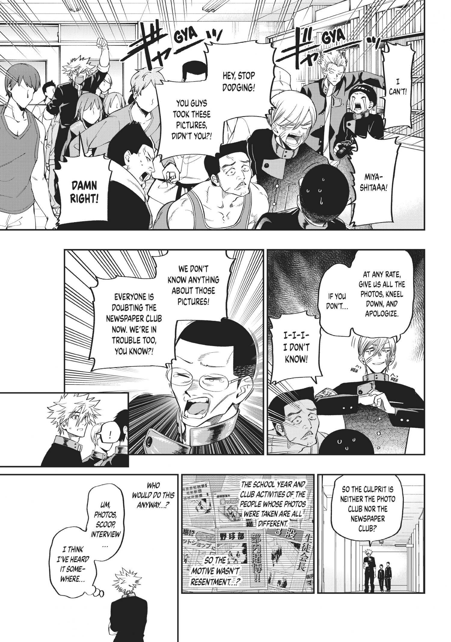 Page 12 of Chapter 12