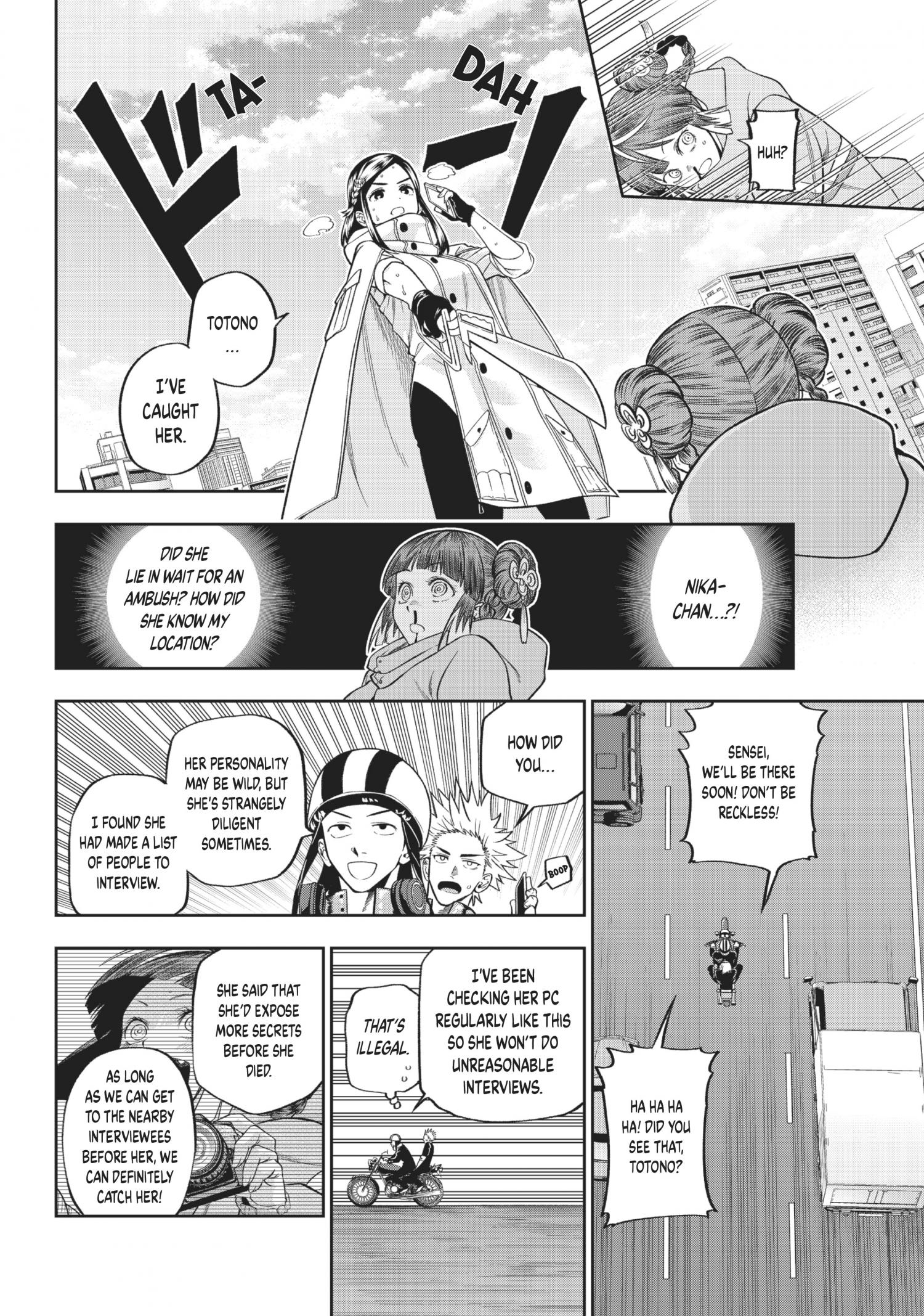 Page 15 of Chapter 13