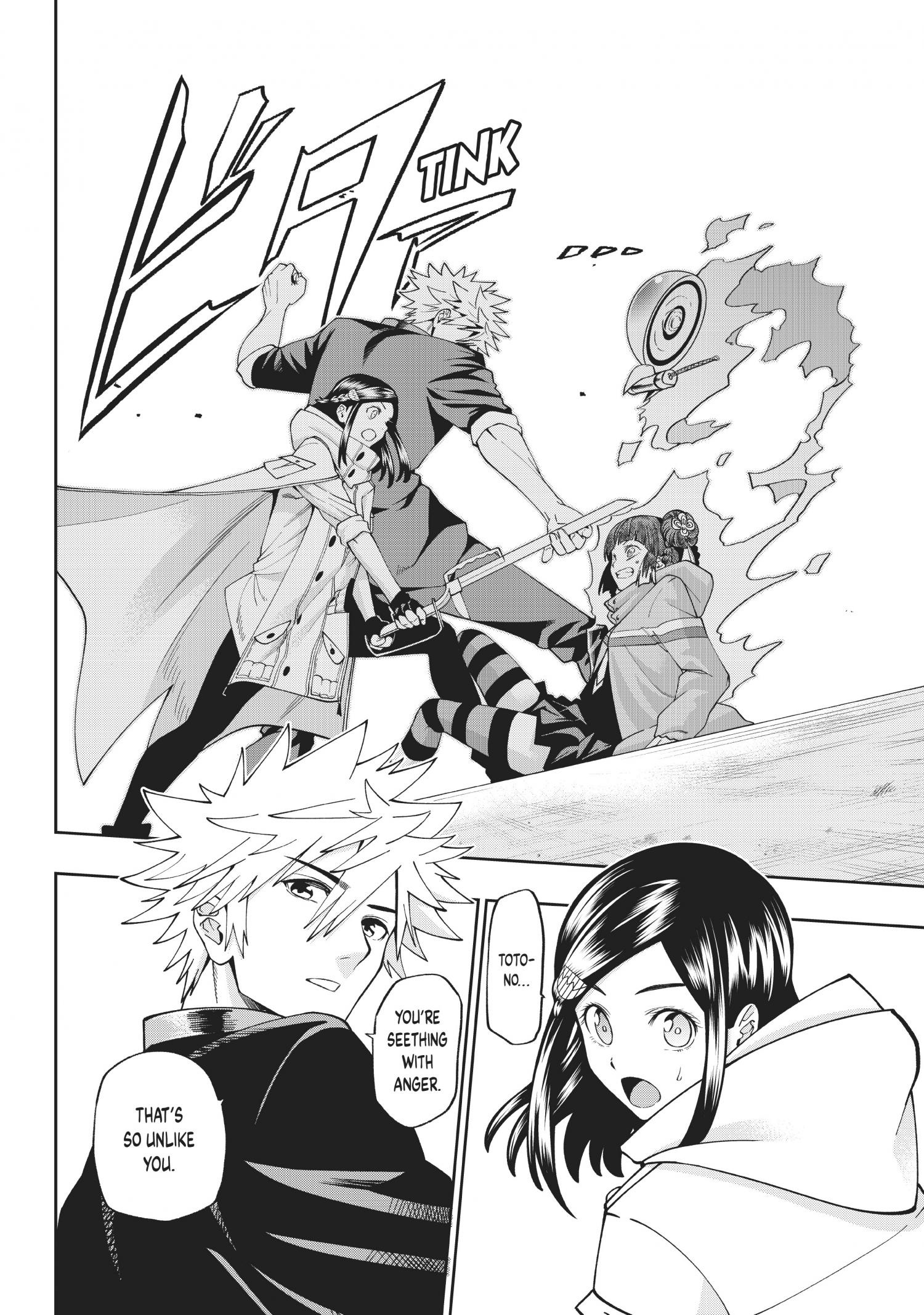 Page 7 of Chapter 14