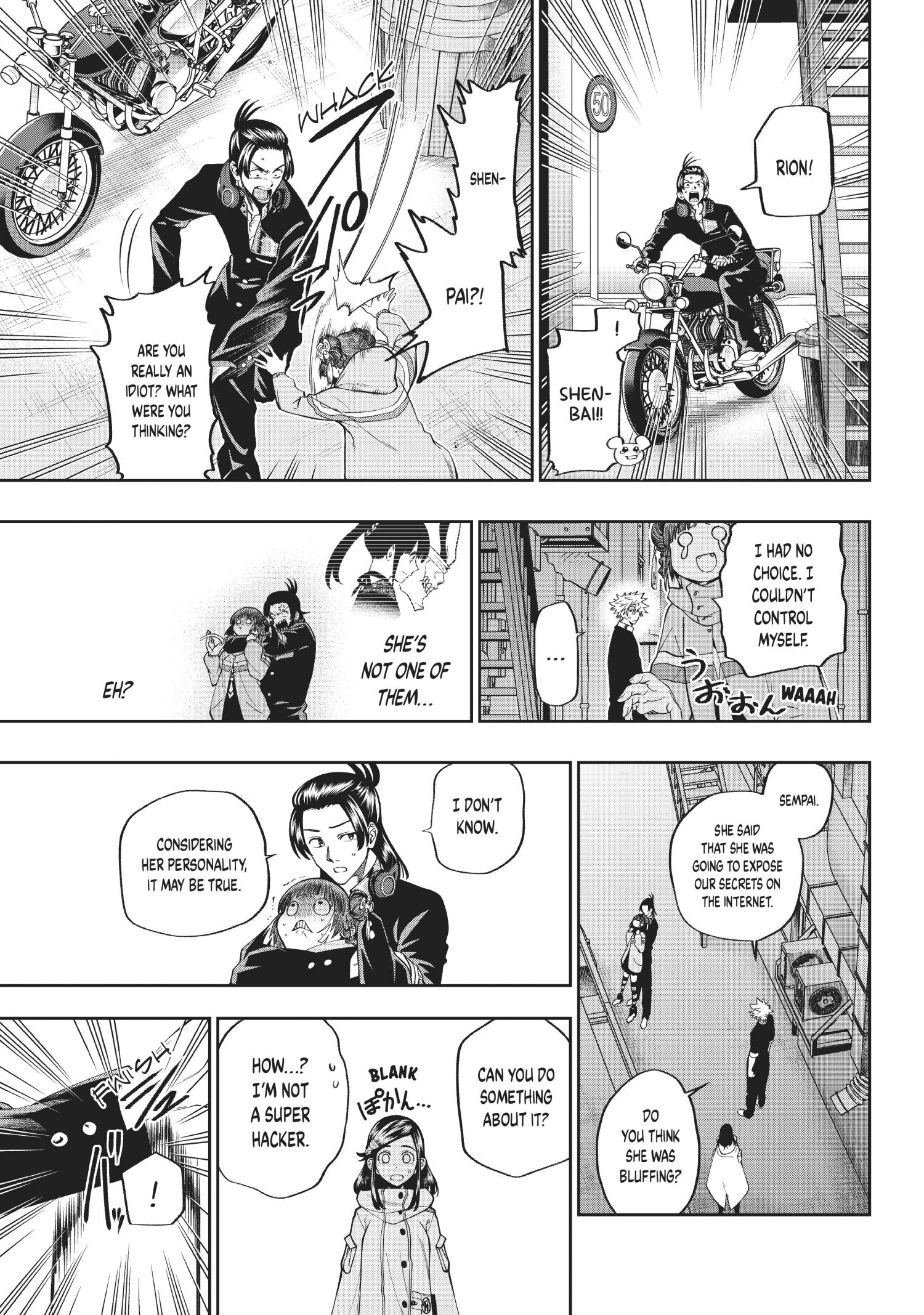 Page 8 of Chapter 14